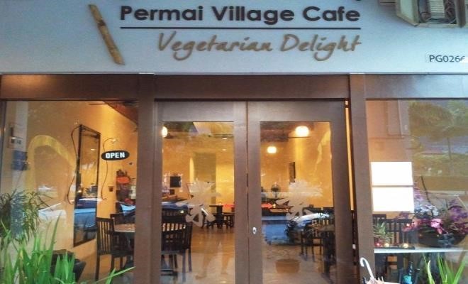 Permai Village Café