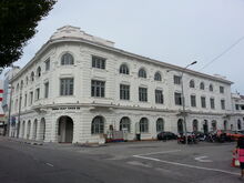 Wisma Yeap Chor Ee