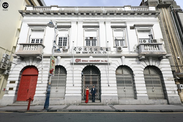 Saw Seng Kew Building