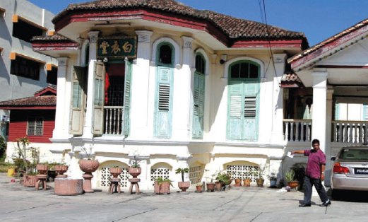 Syed Sheikh Al-Hadi's Residence