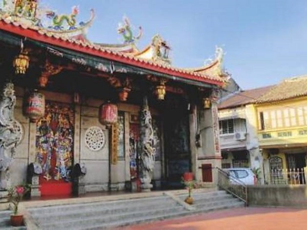 Eng Chuan Tong Tan Kongsi