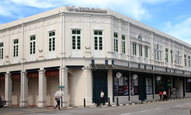 The Whiteaways Arcade