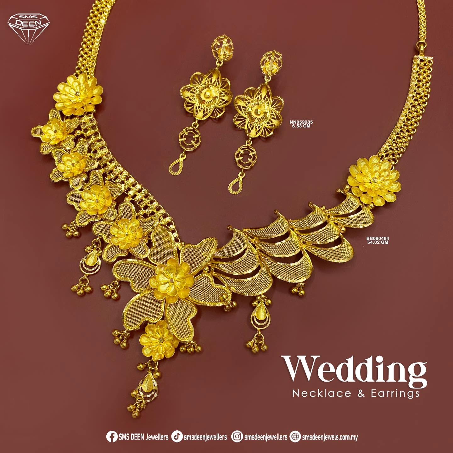 SMS Deen Jewellers