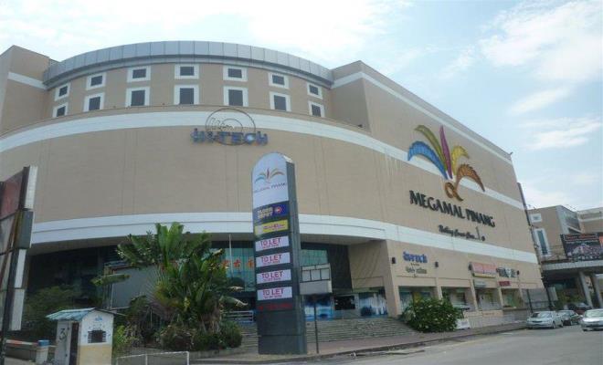 Megamal Pinang Shopping Complex
