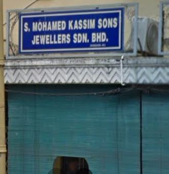 S. Mohamed Kassim Sons Jewellers