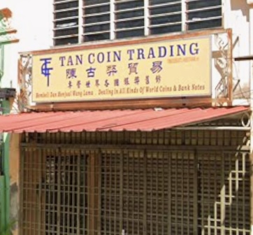 Tan Coin Trading