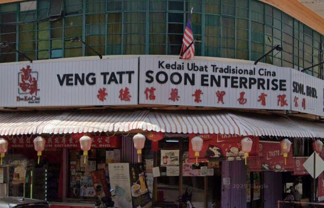 Veng Tatt Soon (Chinese Medical Hall)