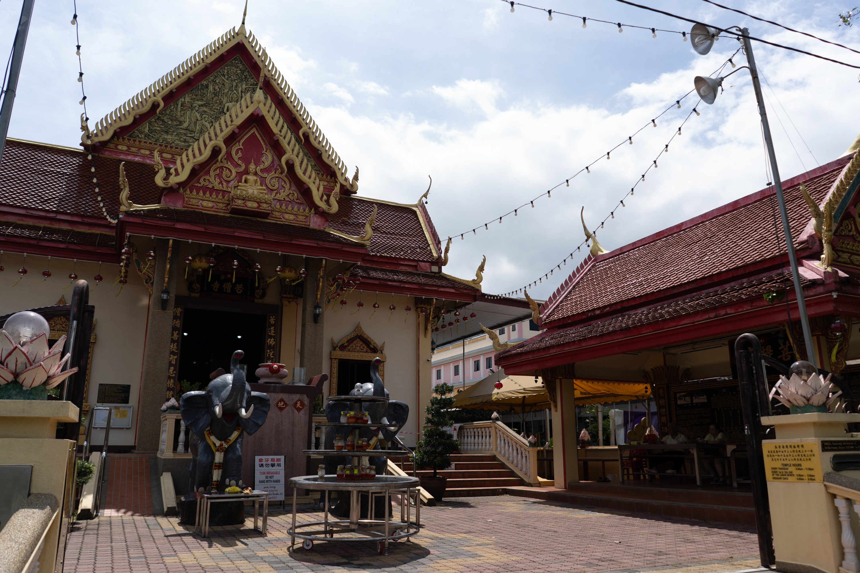 Ku Cheng Tse Temple