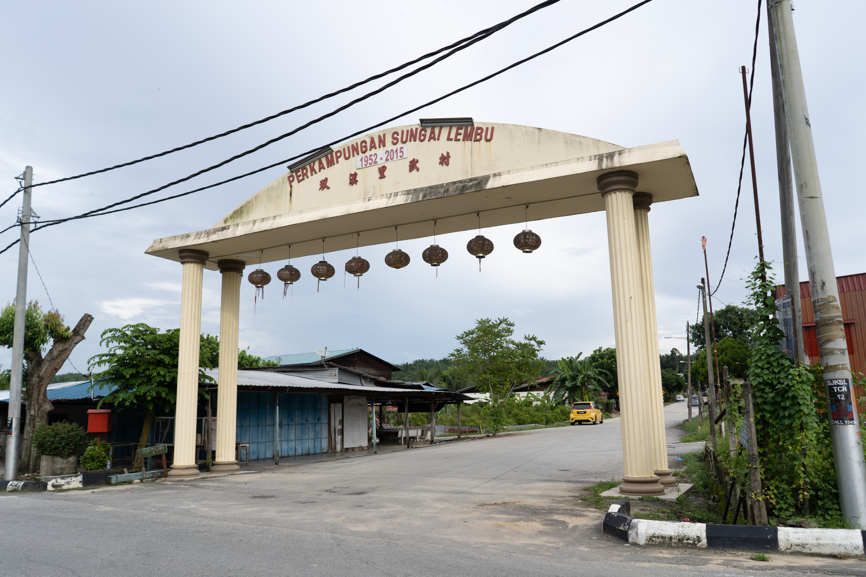 Perkampungan Sungai Lembu