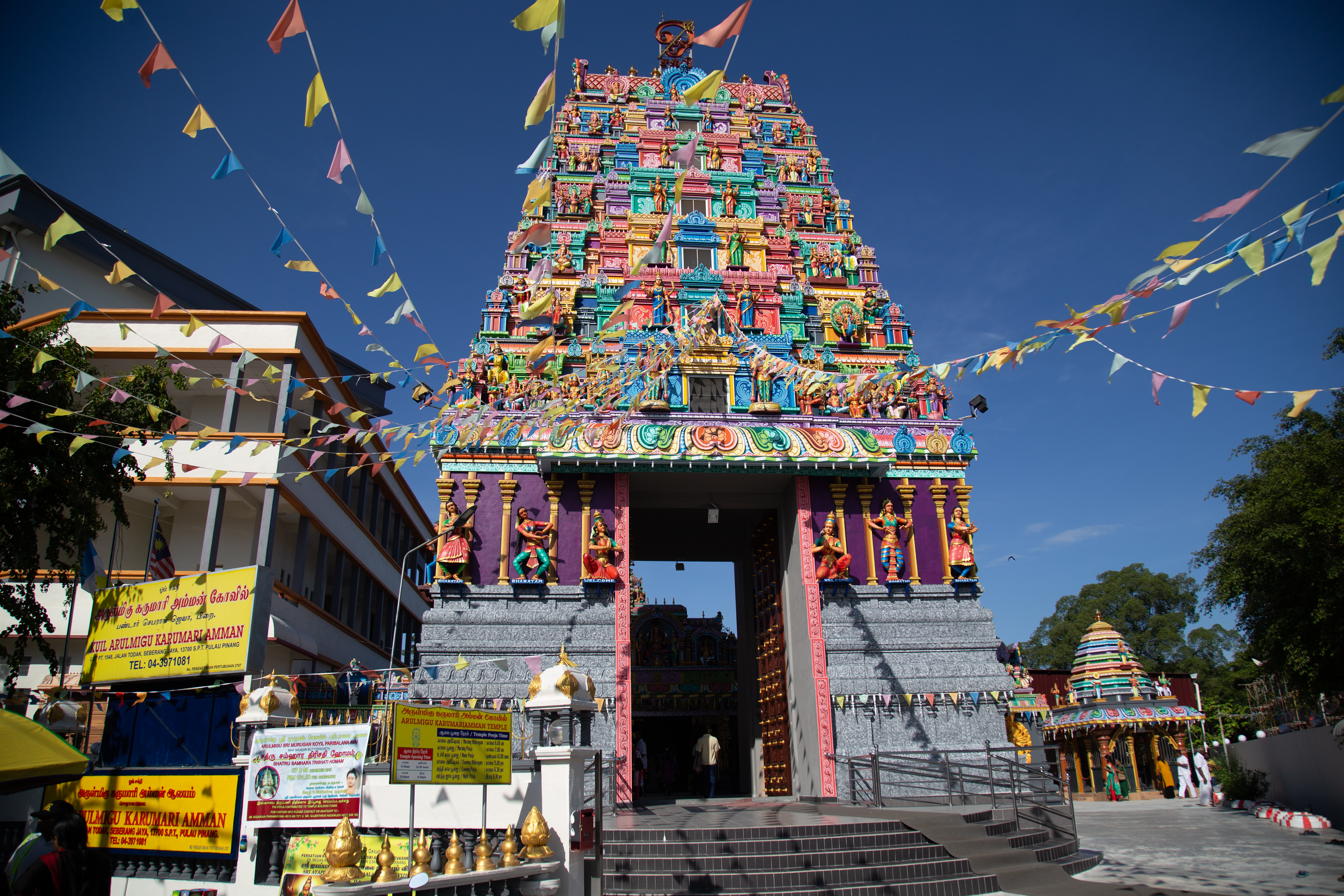 Arulmigu Karumariamman Temple