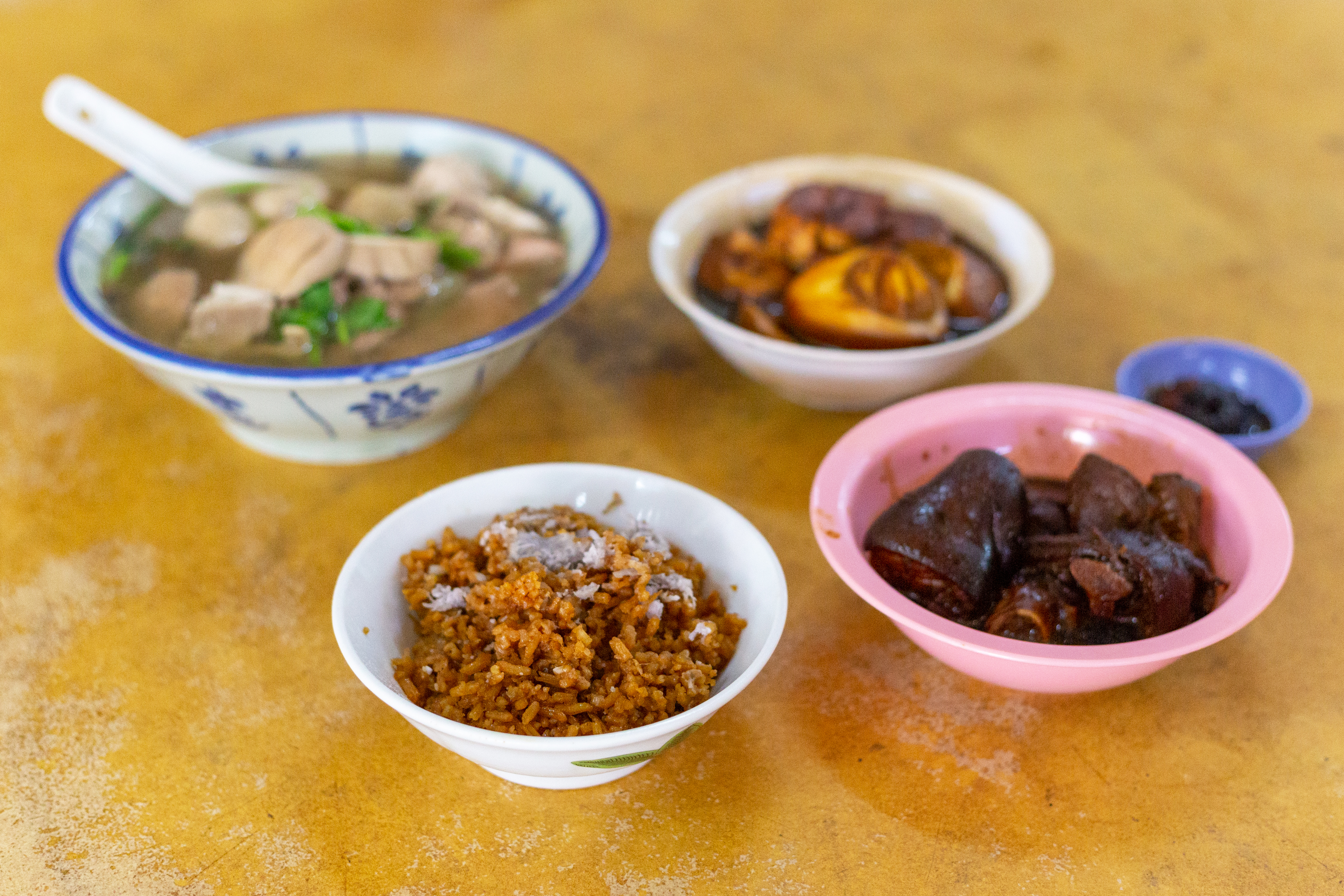 BM Yam Rice