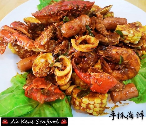 Ah Keat Seafood Restaurant