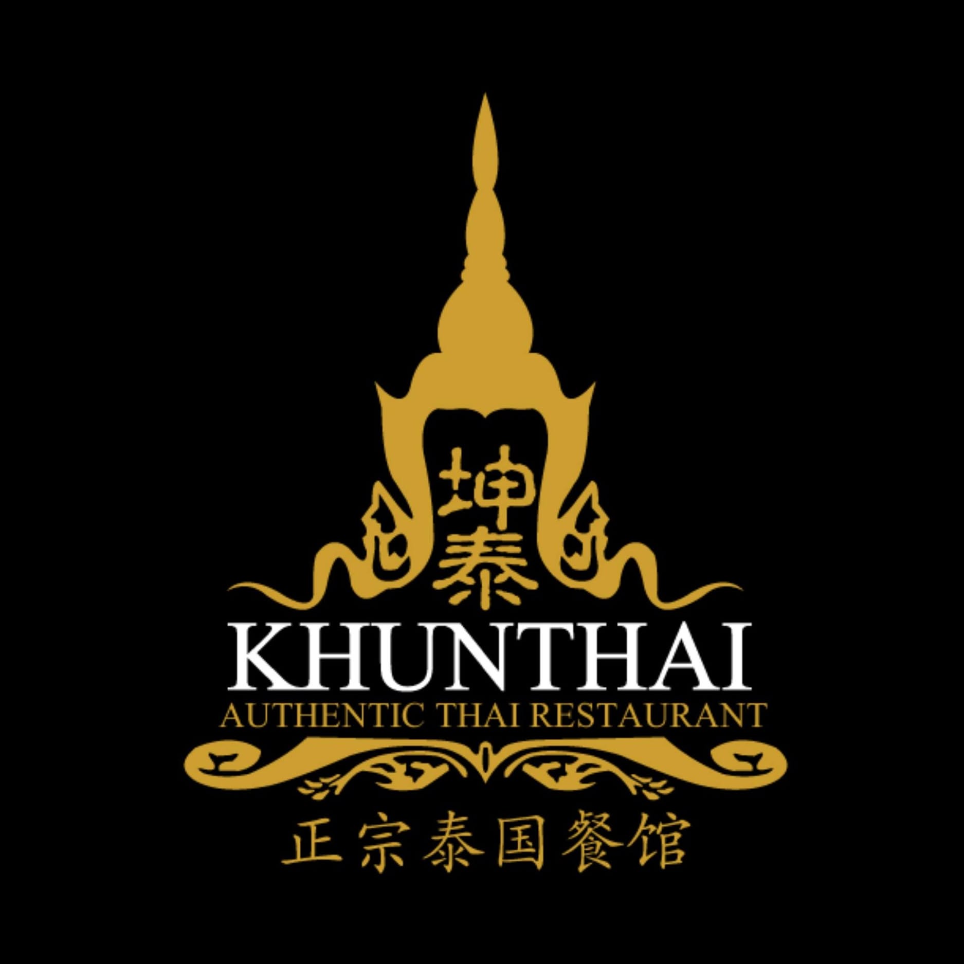 Khunthai Authentic Thai Restaurant