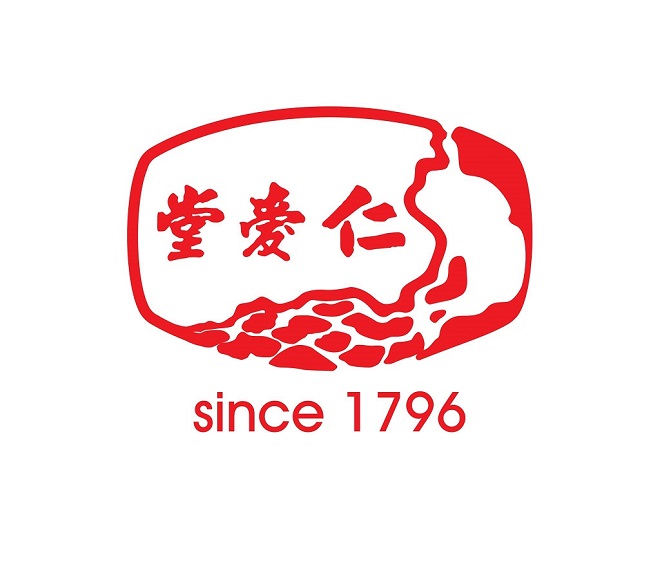 Yin Oi Tong Co. (Chinese Medical Hall & Traditional Chinese Medicine Healer)