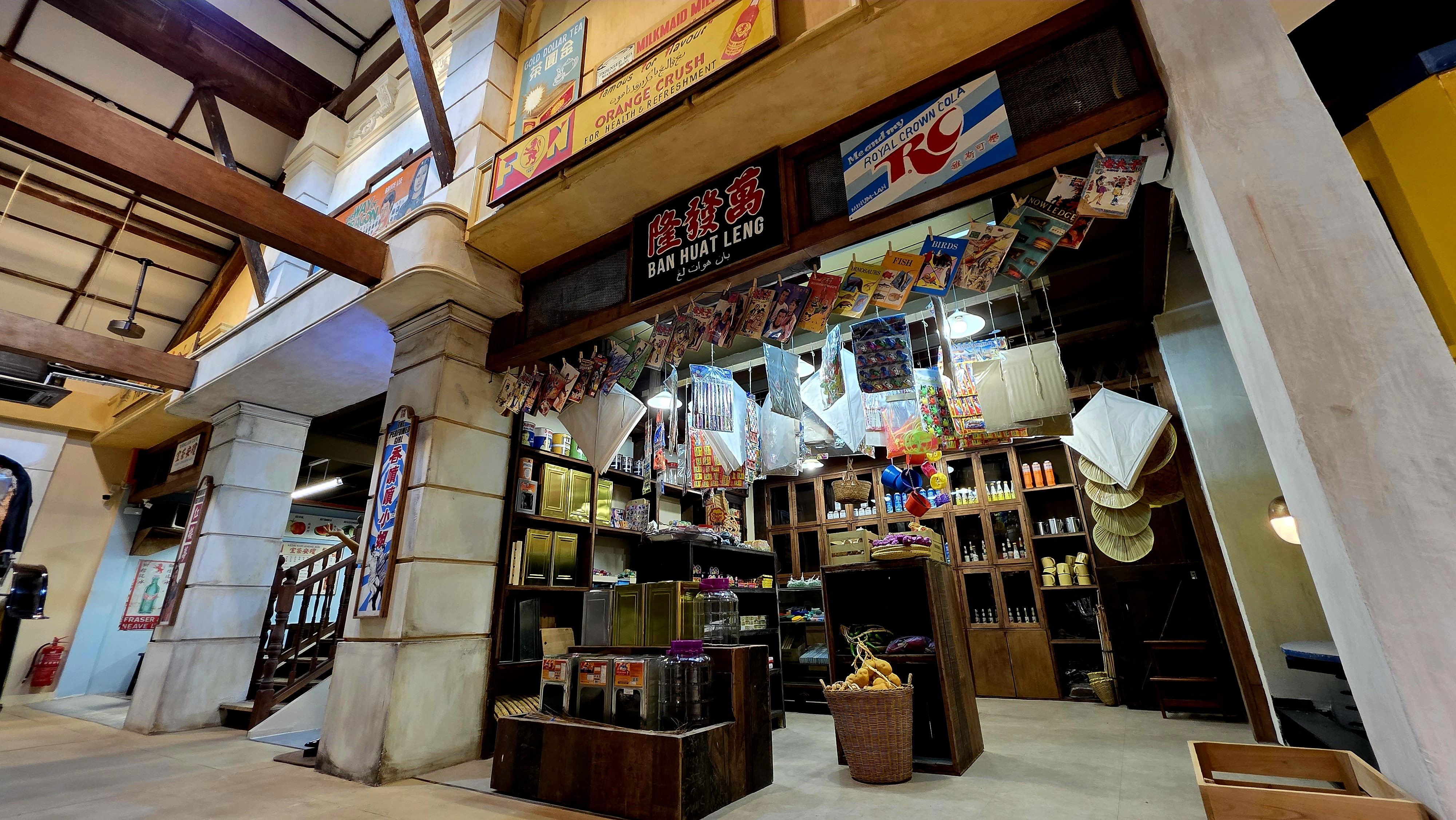Penang History Gallery