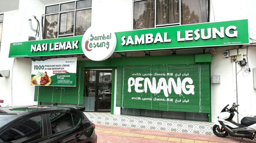 Nasi Lemak Sambal Lesung