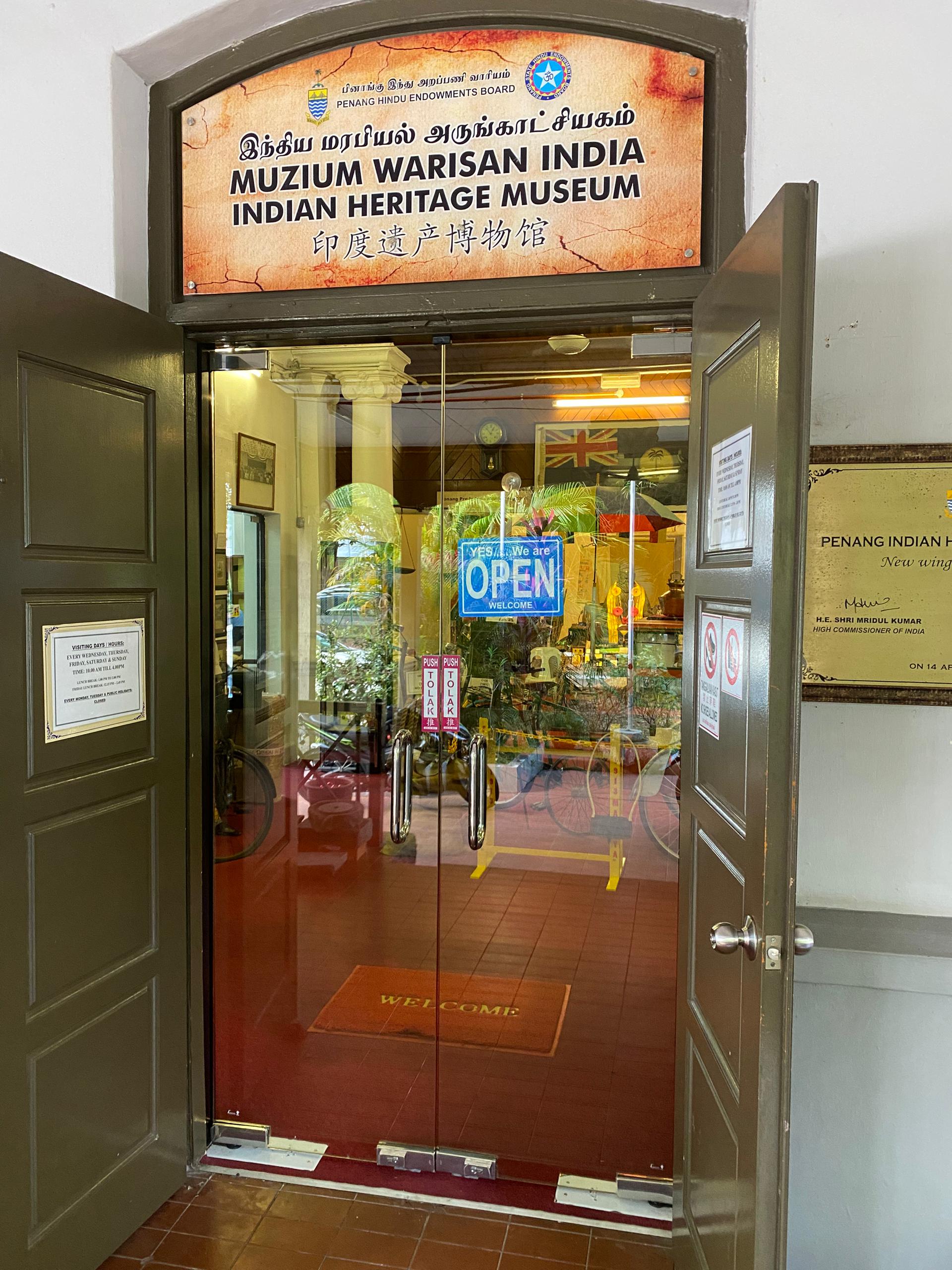 Penang Indian Heritage Museum