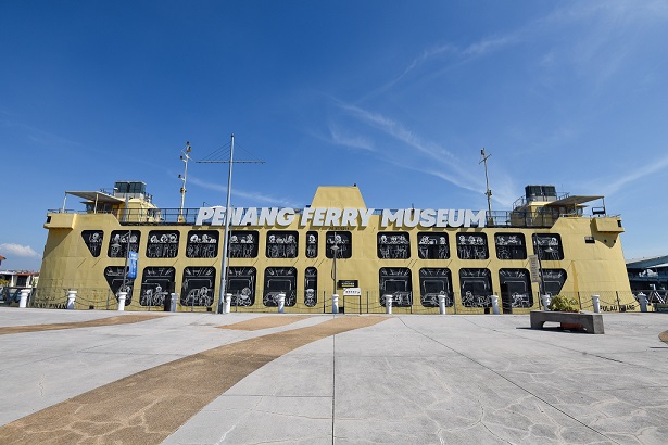 Penang Ferry Museum