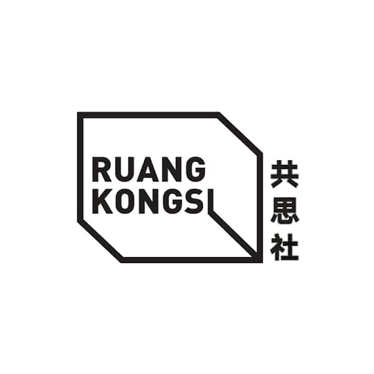 Ruang Kongsi