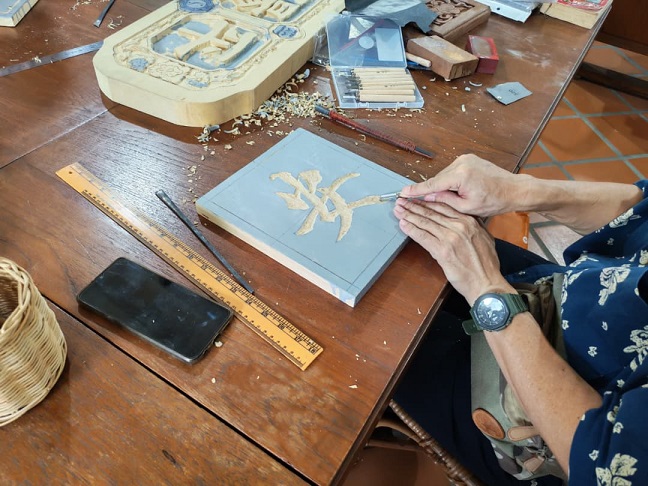 Sung Dynasty Wood Carving Work Shop
