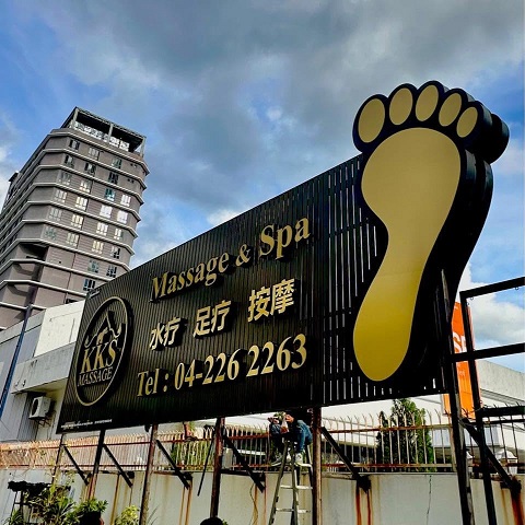 KKS Pro Massage & Spa