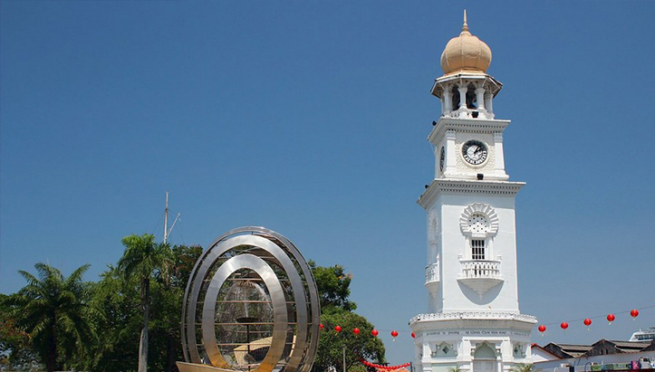 Queen Victoria Memorial Clock Tower