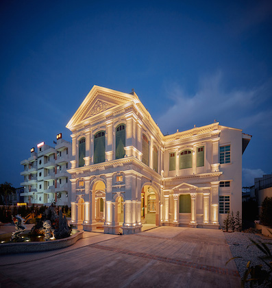 The Edison George Town Penang