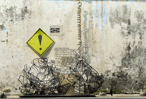 Born Novelist (Marking George Town)