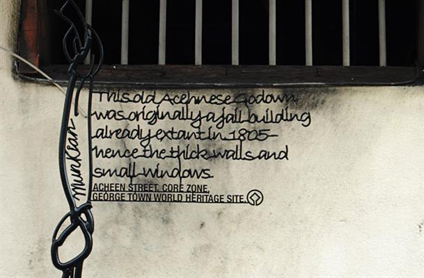 Escape (Marking George Town)