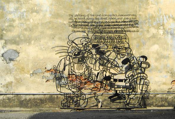 Ironsmith (Marking George Town)