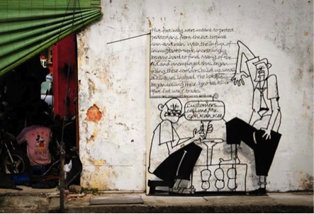 Mr Five Foot Way (Marking George Town)