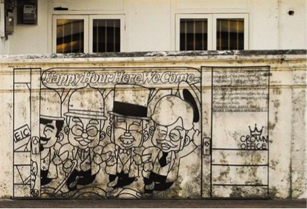 Happy Hour (Marking George Town)