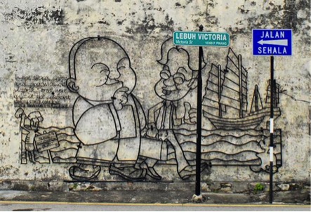 Property (Marking George Town)