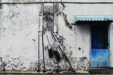 Too Narrow (Marking George Town)