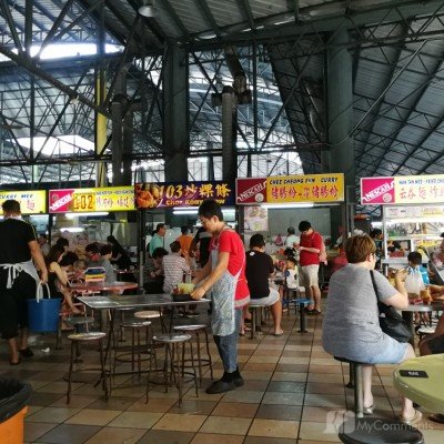 Bayan Baru Food Court