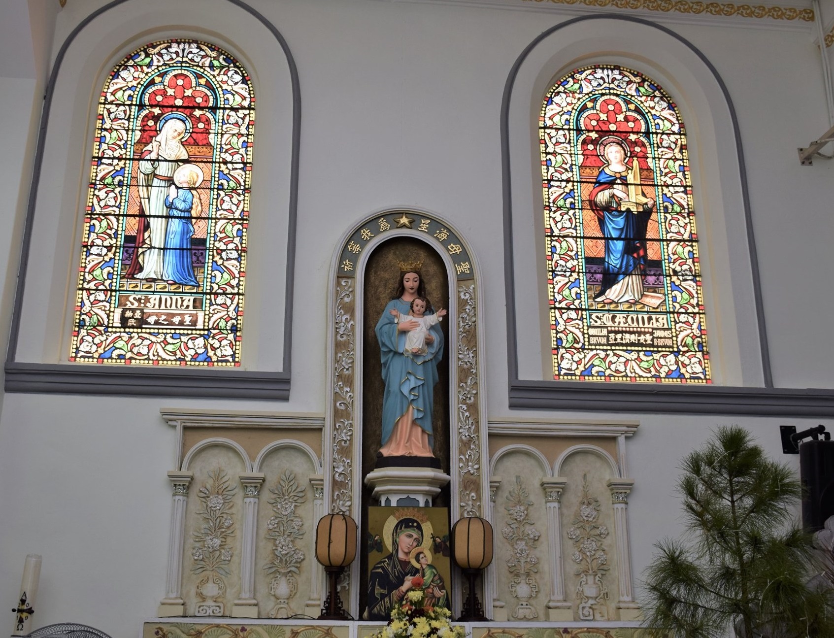 Church of the Holy Name of Jesus