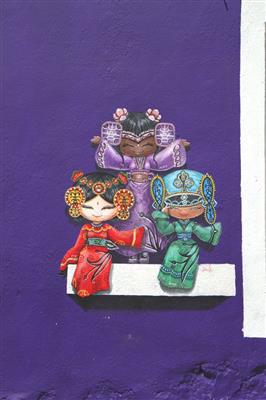 Three Cultural Ladies (Marking George Town)