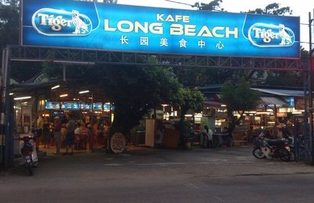 Long Beach Cafe