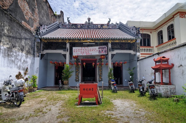 Carpenters Guild (Loo Pun Hong/ Luban Gumiao)