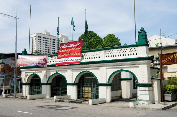 Dato Koyah Shrine