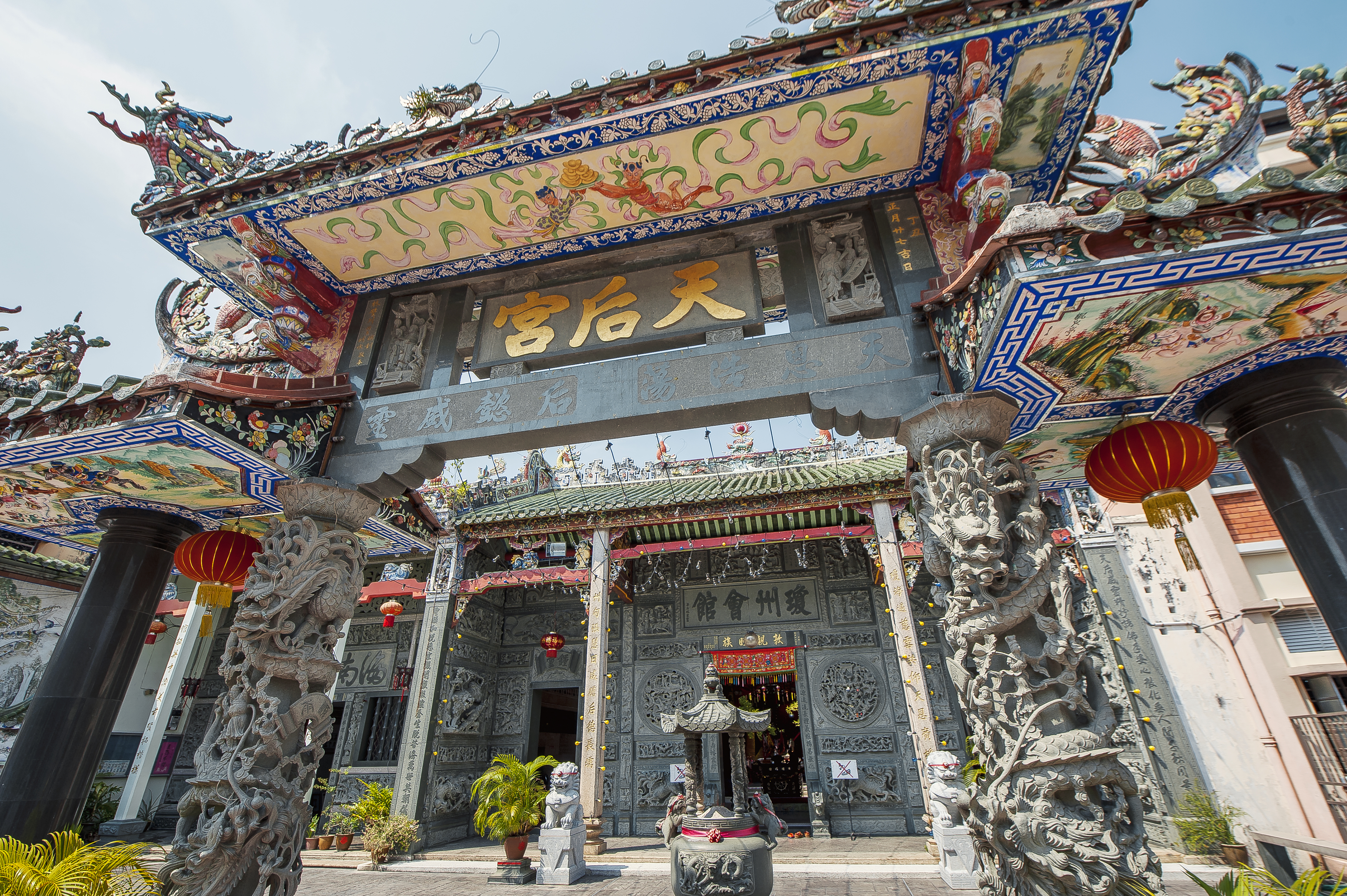 Penang Hainan Association & Temple