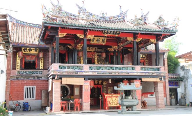 Hock Teik Cheng Sin Temple