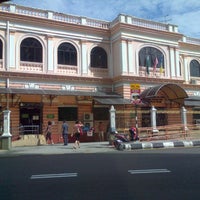 Immigration Department