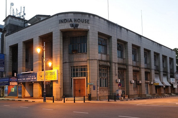 India House