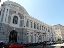 Islamic Council Building