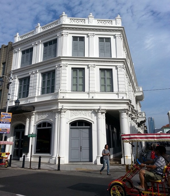 Kongsoon House