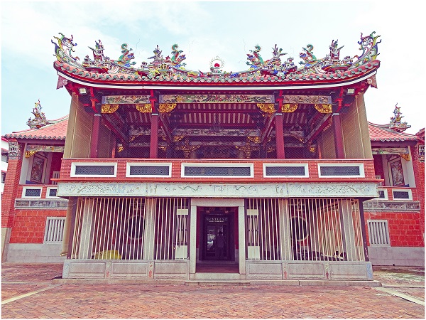 Yeoh Kongsi