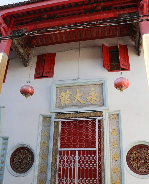 Yong Da Guan (a.k.a Eng Tai Hooi Kuan)