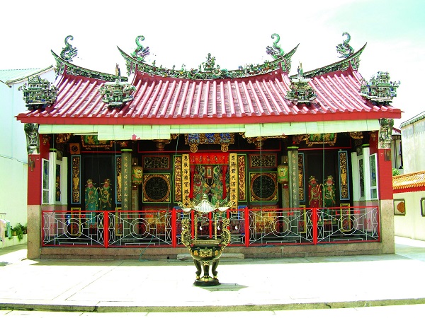 Kew Leong Tong Lim Kongsi