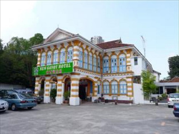 Mohd Ariff Mansion (New Savoy Hotel)